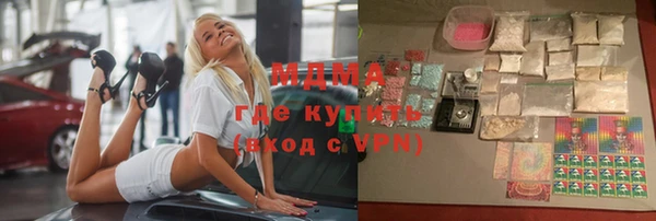 наркотики Остров