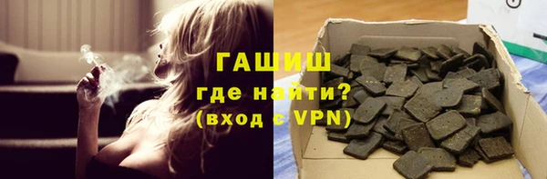 индика Абдулино