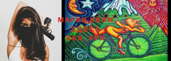 дистиллят марихуана Абаза
